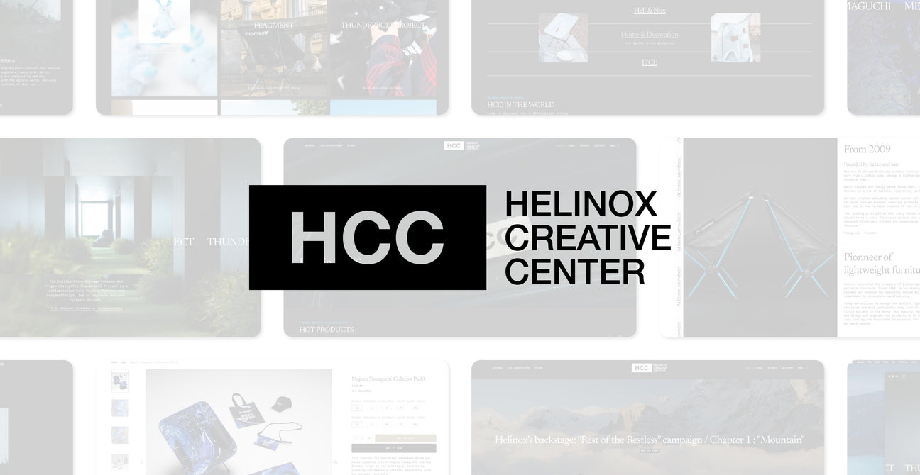 Helinox-HCC.com: A New Platform to Explore the Helinox Universe