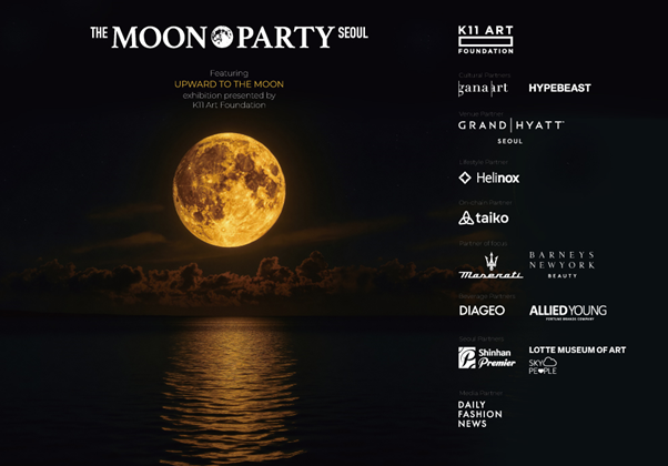 Helinox Participates as Lifestyle Partner for K11 Art Foundation's ‘The Moon Party Seoul 2025’