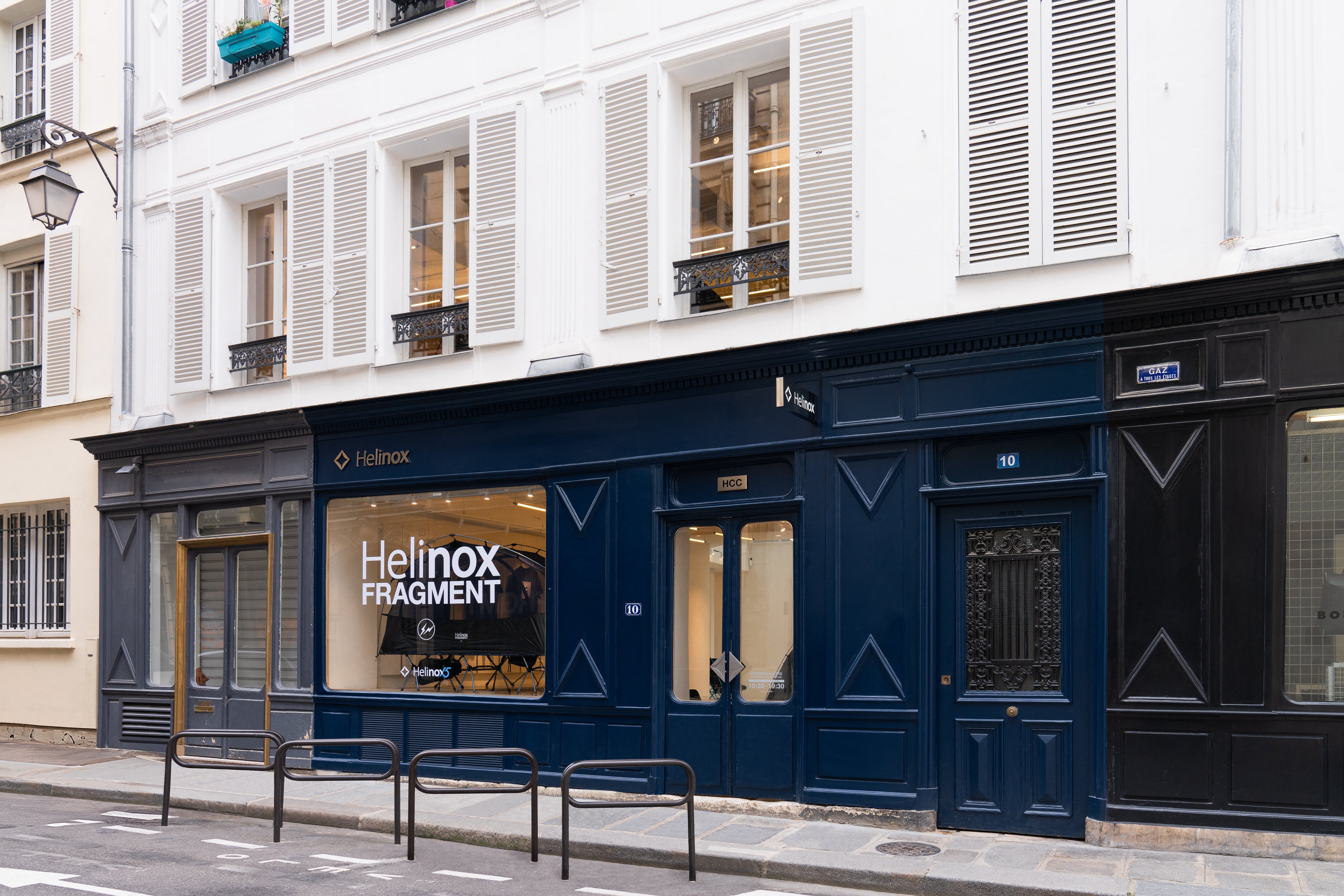 HCC Paris | Helinox Creative Center